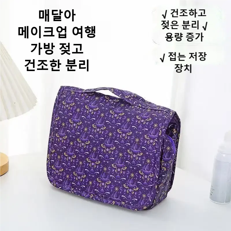حقيبة مستلزمات السفر المقاومة  - مراجعة Women Bags Waterproof وسعره