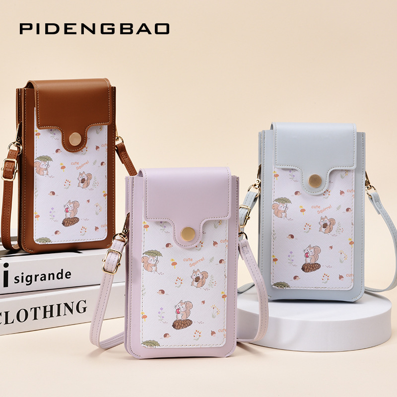 حقيبة هاتف نسائية جديدة بتصميم - مراجعة Women Bags Leather وسعره