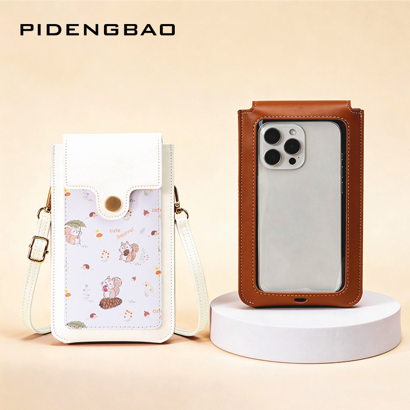 حقيبة هاتف نسائية جديدة بتصميم - مراجعة Women Bags Leather وسعره