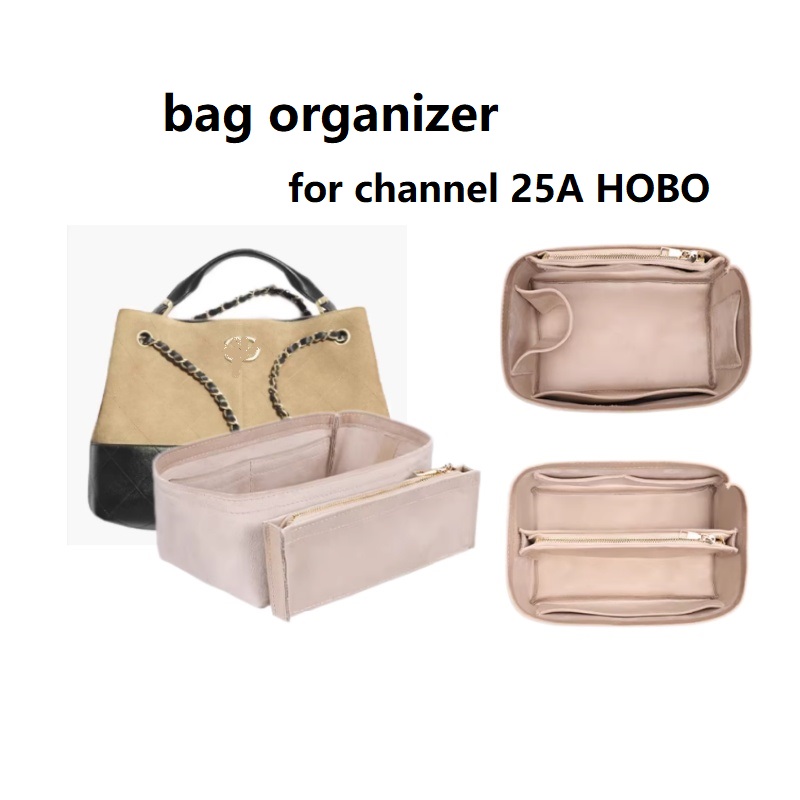منظم حقائب لحقيبة شانيل 25A هو - مراجعة Women Bags Chanel وسعره